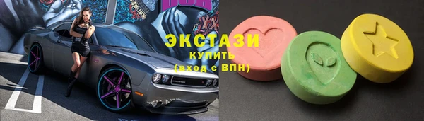 мескалин Алзамай