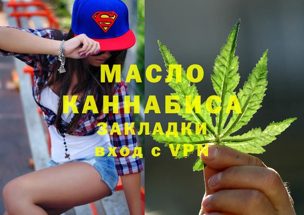 альфа пвп Лагань
