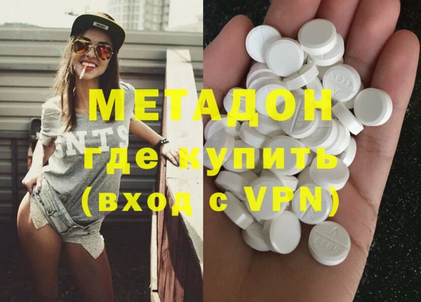 мескалин Алзамай