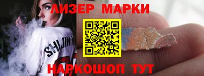 мдпв Ангарск