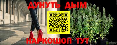 мдпв Ангарск