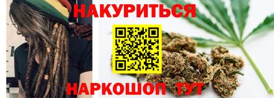 прущая мука Анжеро-Судженск