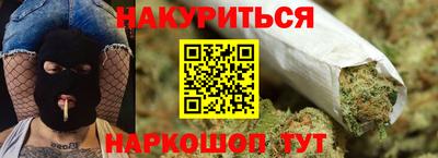 мдпв Ангарск