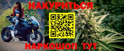 мдпв Ангарск