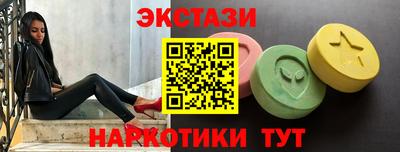 мдпв Ангарск