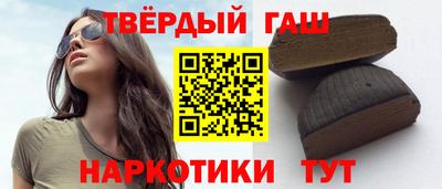 прущая мука Анжеро-Судженск