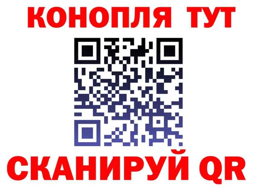ТГК Wax зеркало дарк нет omg Бийск